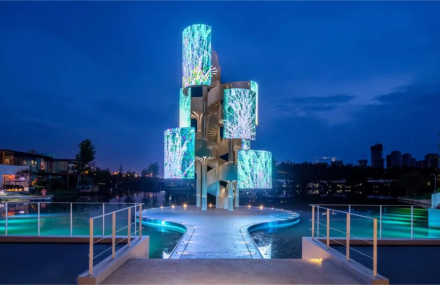 全球首座水上多媒体美术馆——生命塔