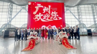 全球最大航站楼裸眼3D大屏揭幕!利亚德再度携手白云机场打造“综合文旅目的地”